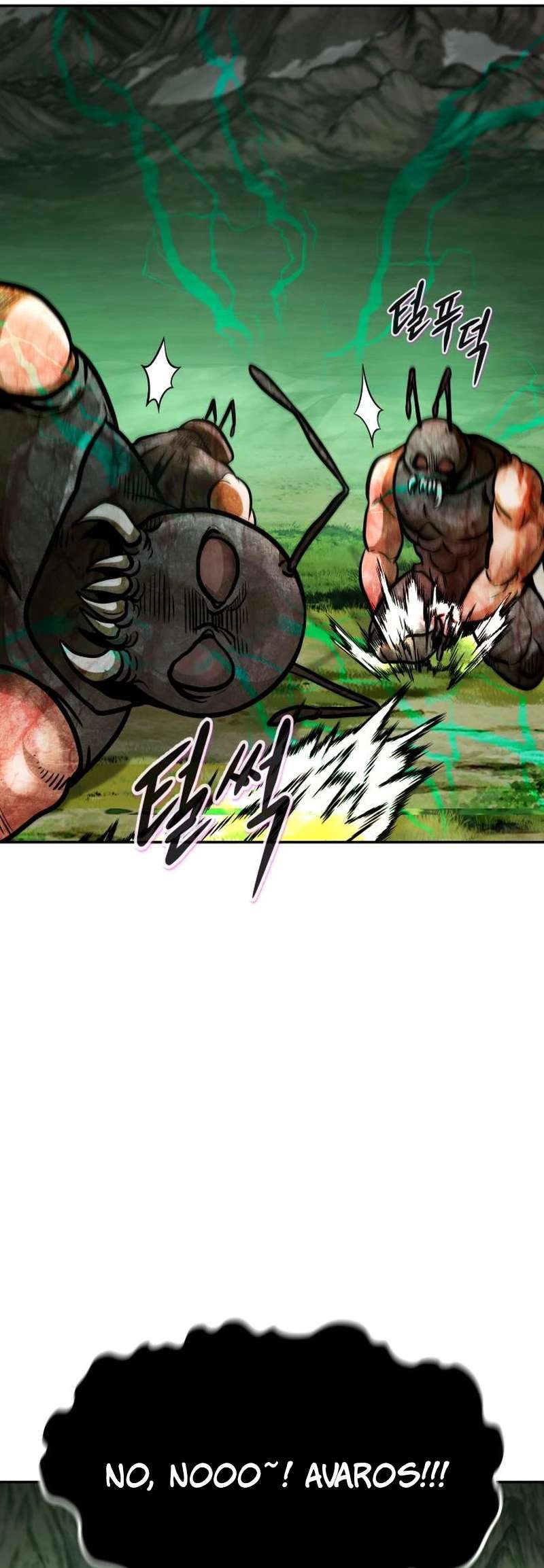 All Rounder Chapter 93 14